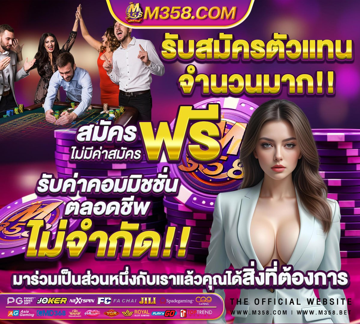 สาวถ้ํา pgวอเลท